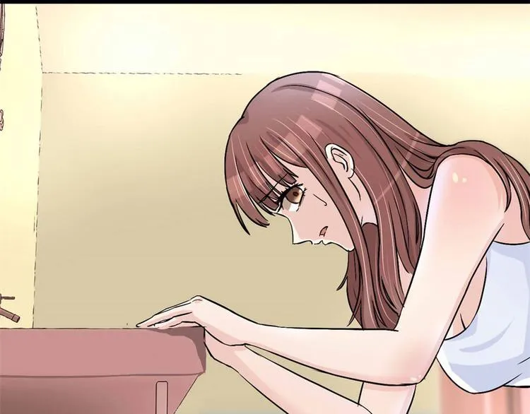 第3话 诡异的婚约 第80页