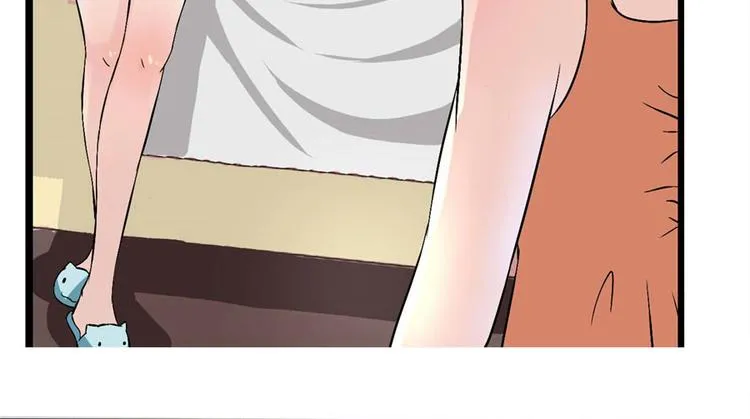 第3话 诡异的婚约 第83页