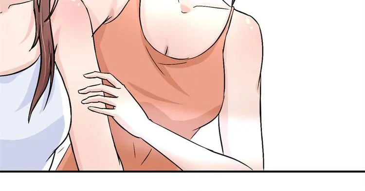 第3话 诡异的婚约 第87页