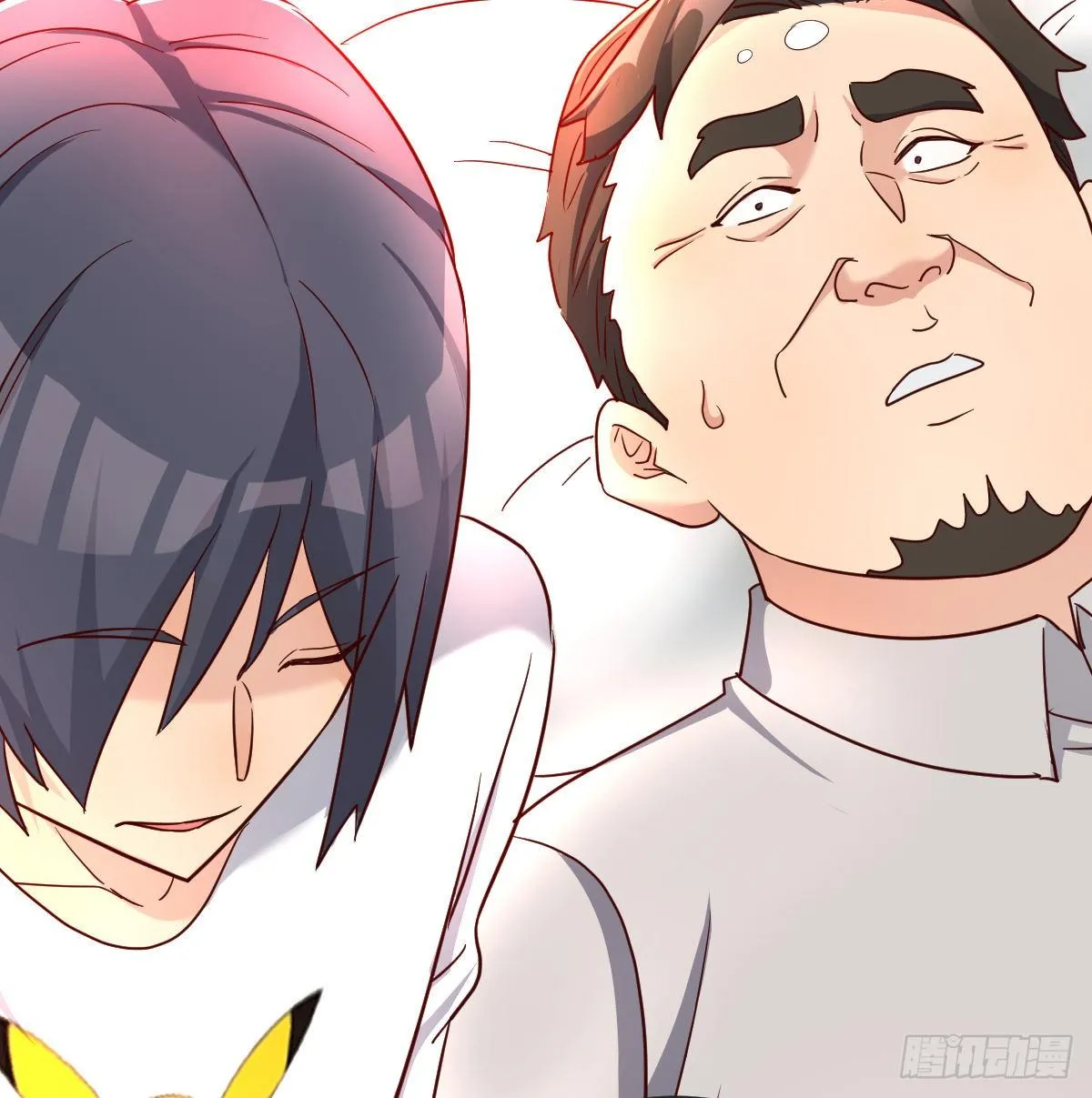 誓不回头 第10页