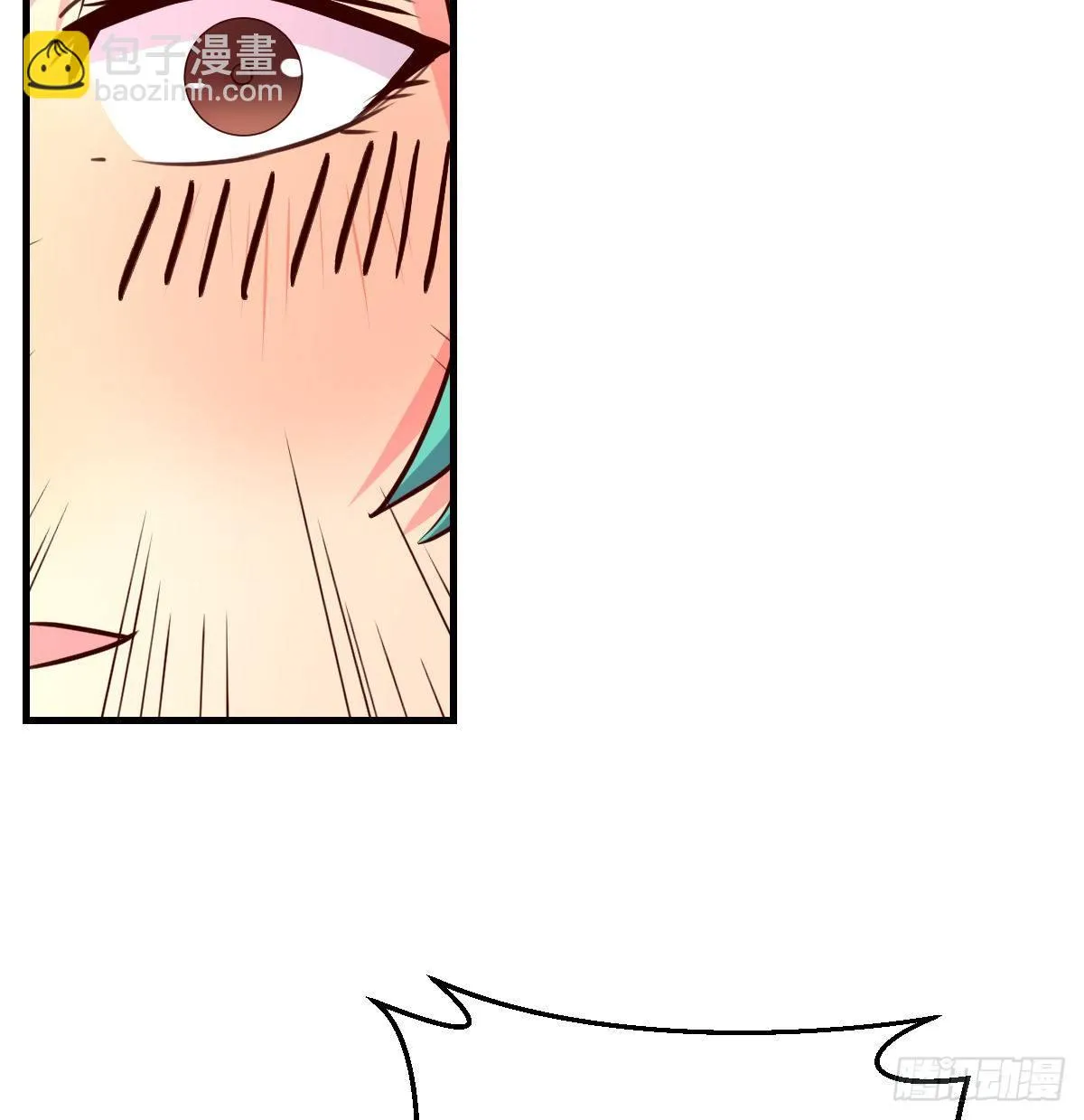 誓不回头 第25页