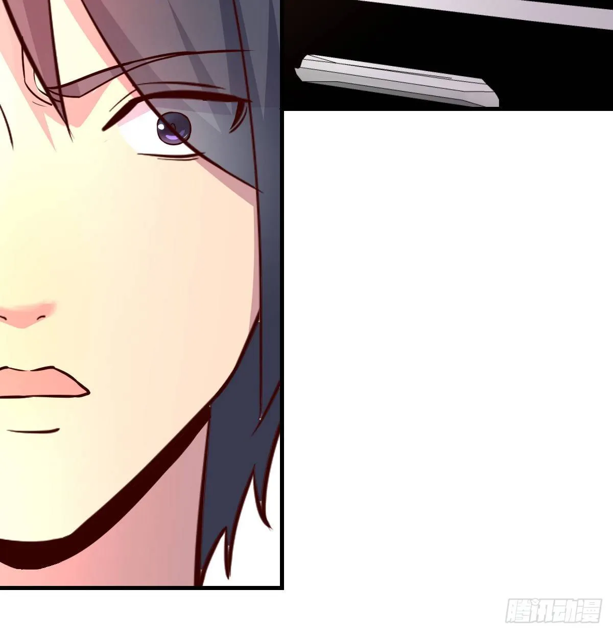 誓不回头 第43页