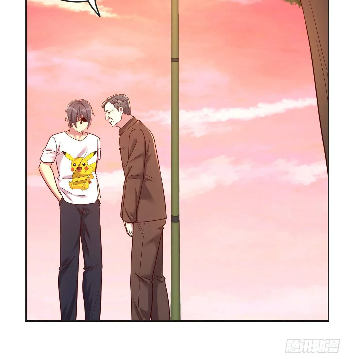 誓不回头 第67页