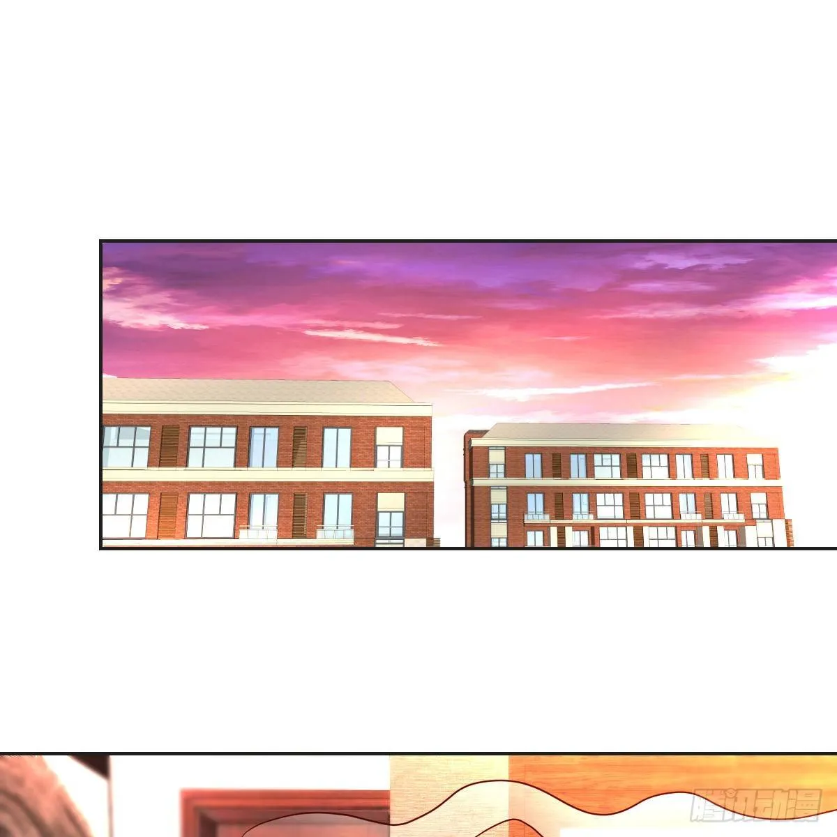 誓不回头 第84页