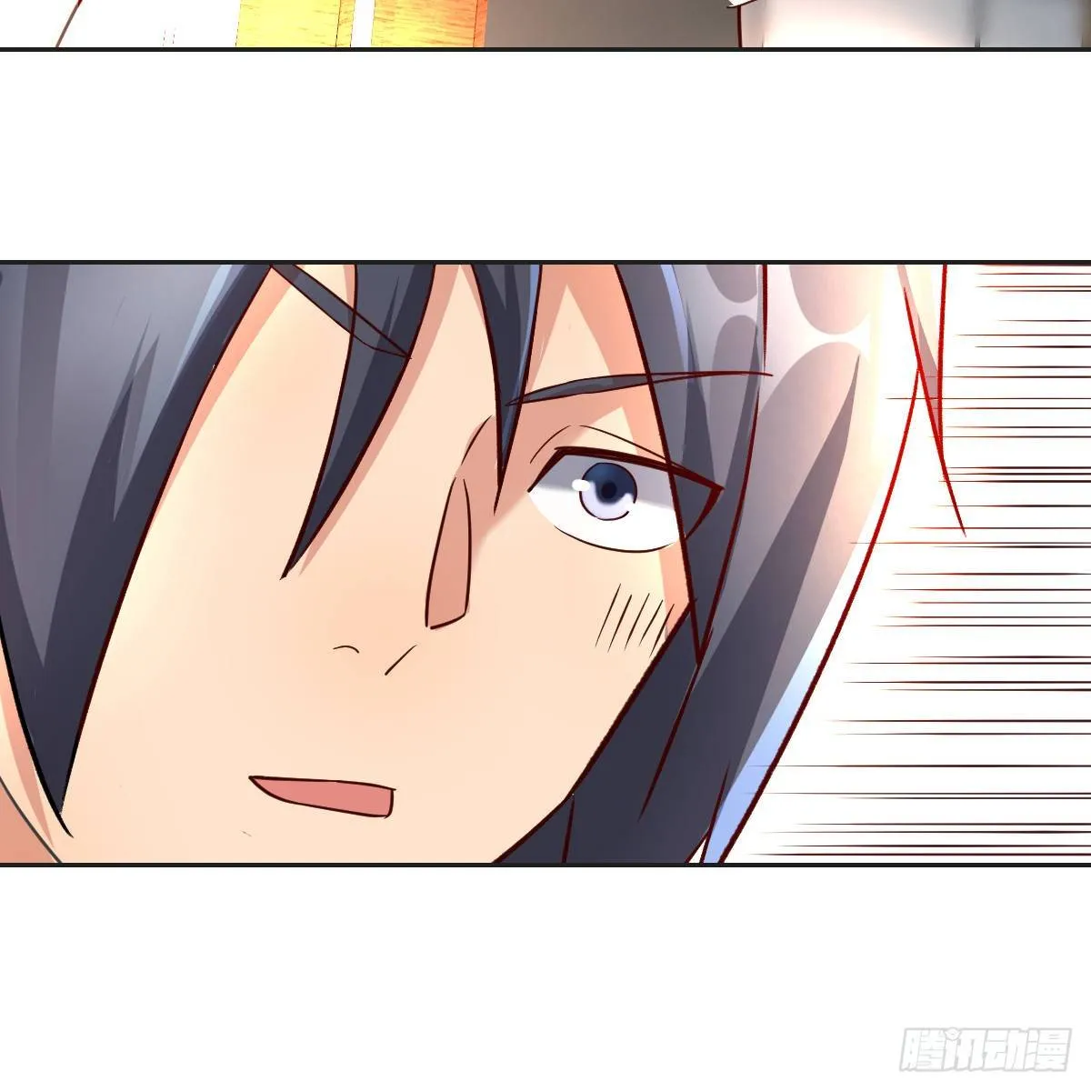 誓不回头 第88页