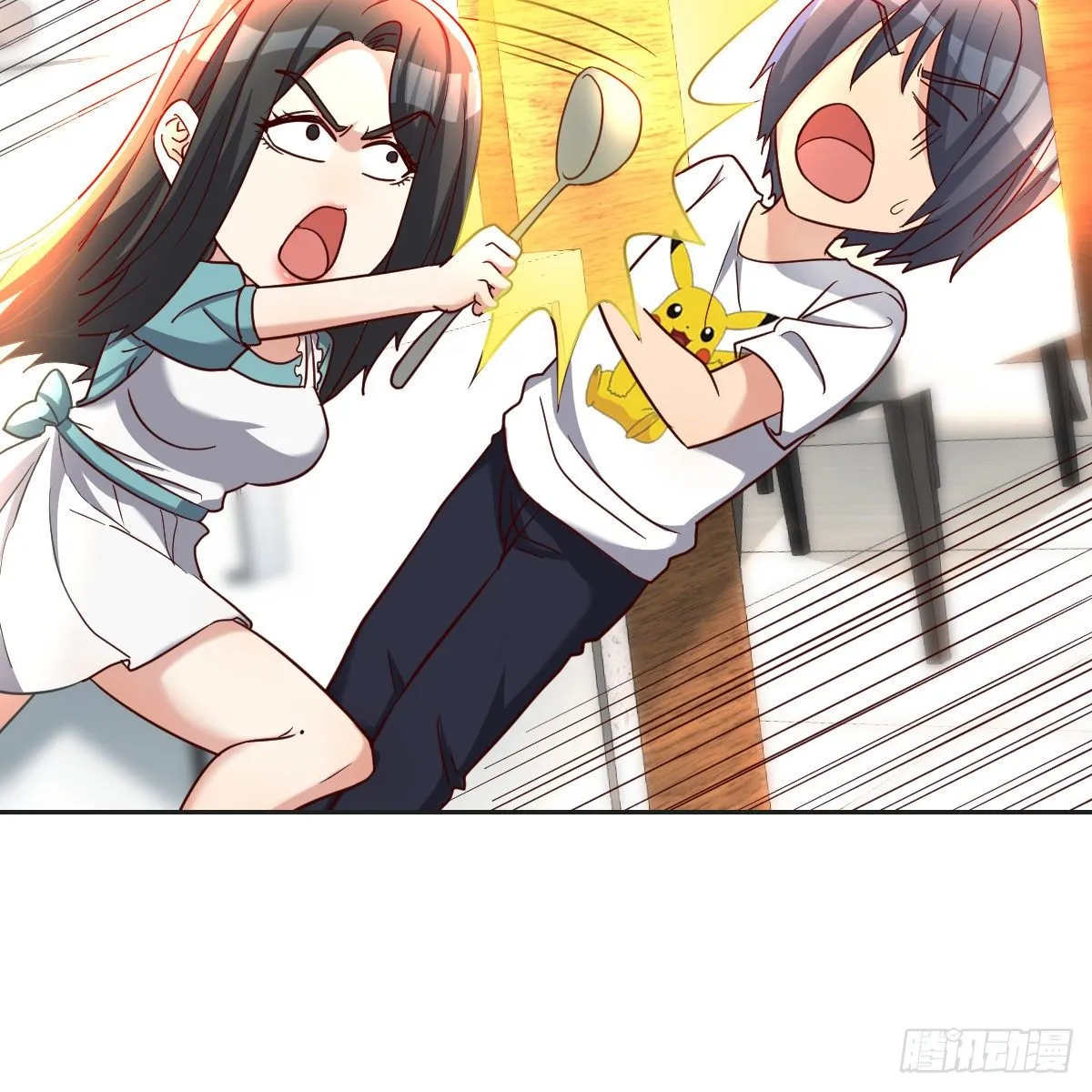 誓不回头 第92页