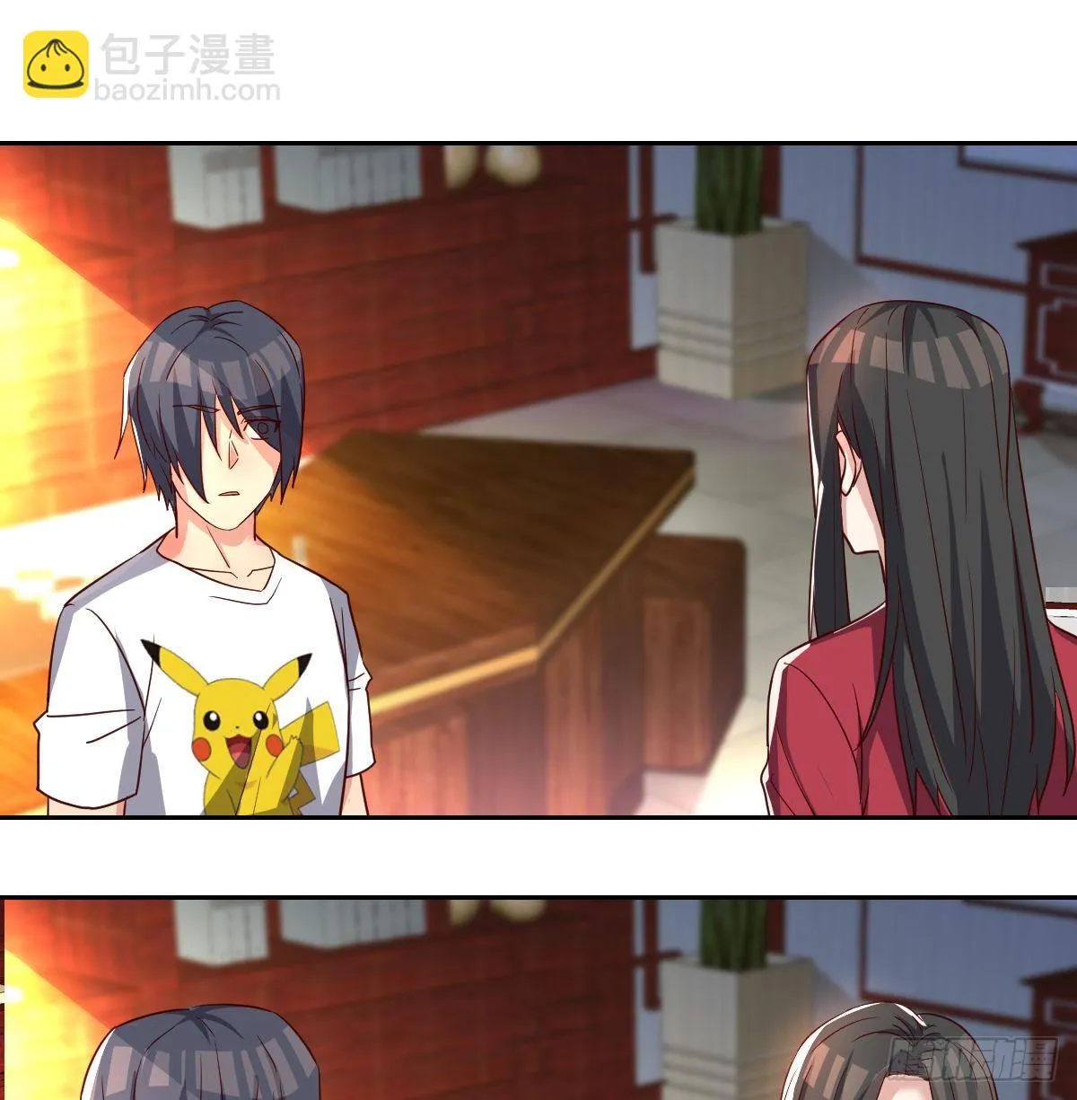 巨额存款 第2页
