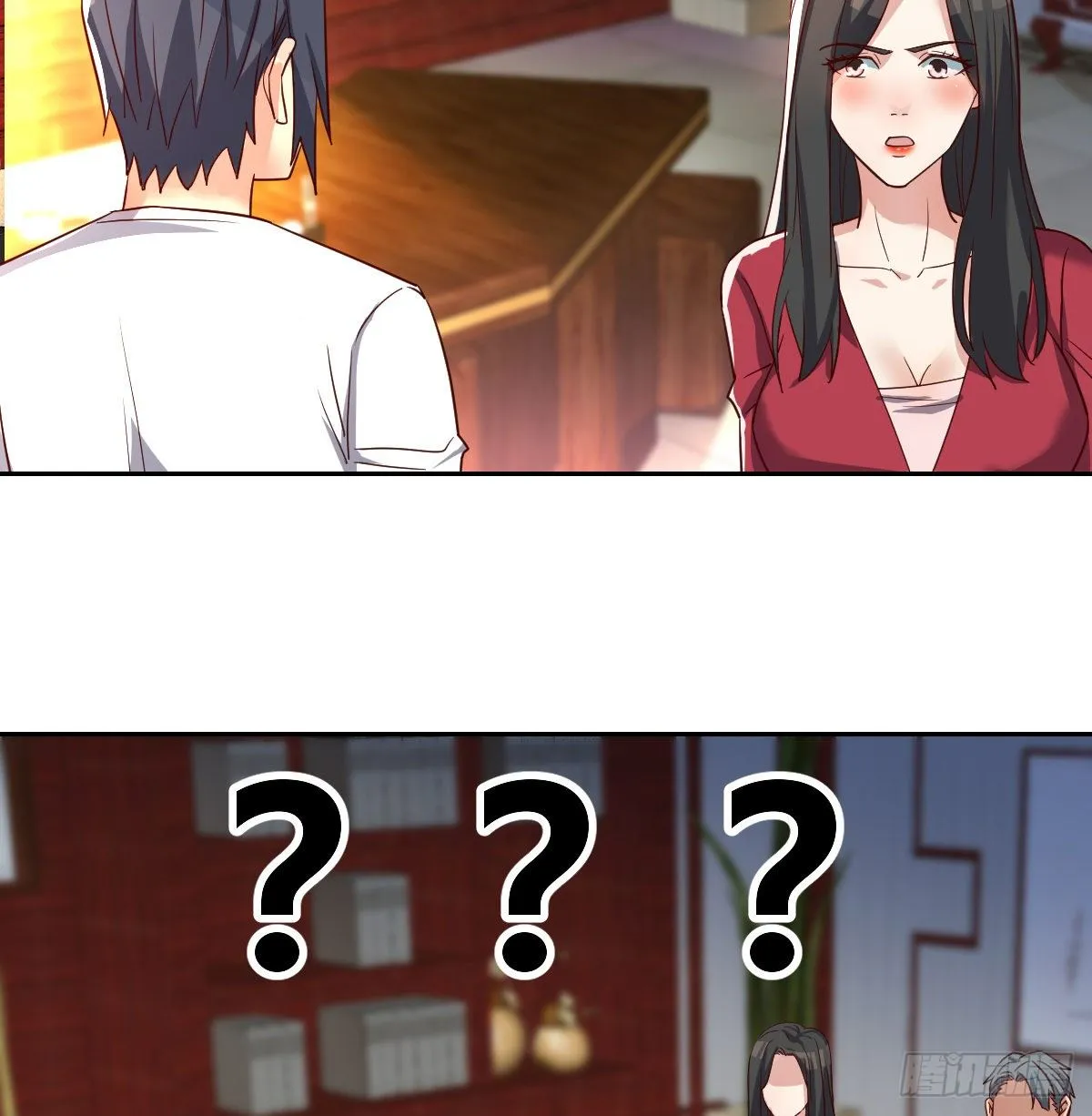 巨额存款 第3页