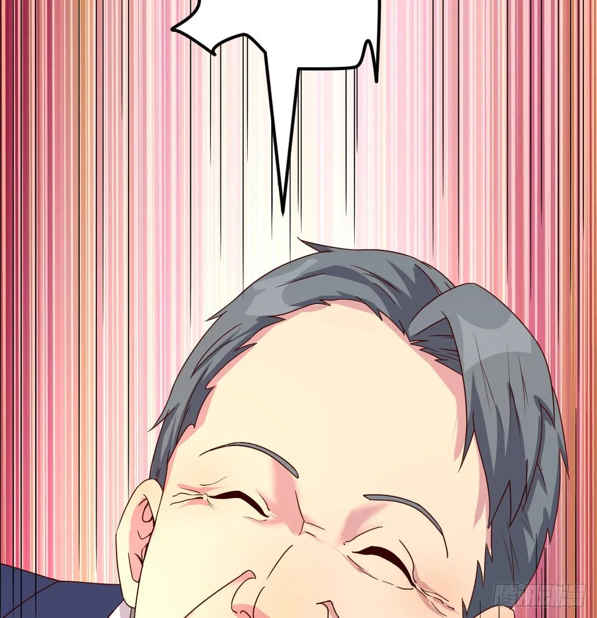 巨额存款 第43页