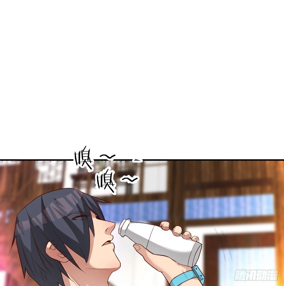 王不留行 第16页