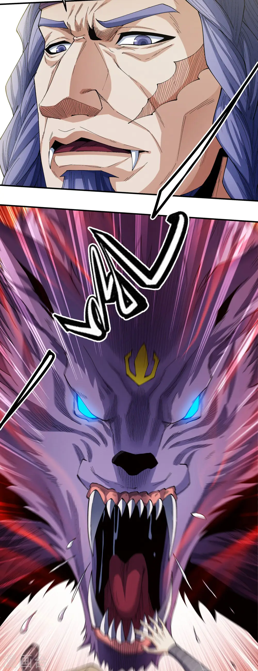 第195话3 诡异的杀伐 第3页