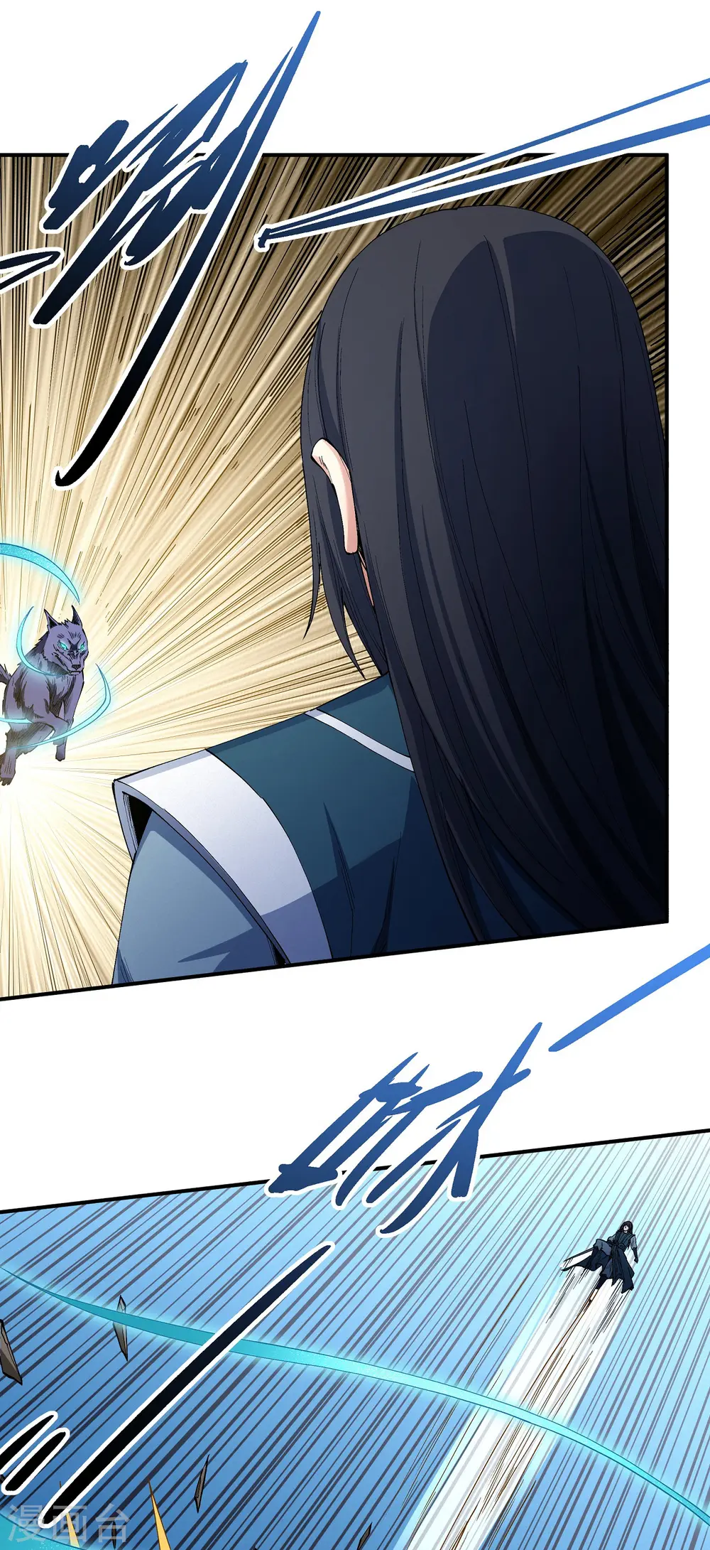 第196话1 远古的传说 第22页