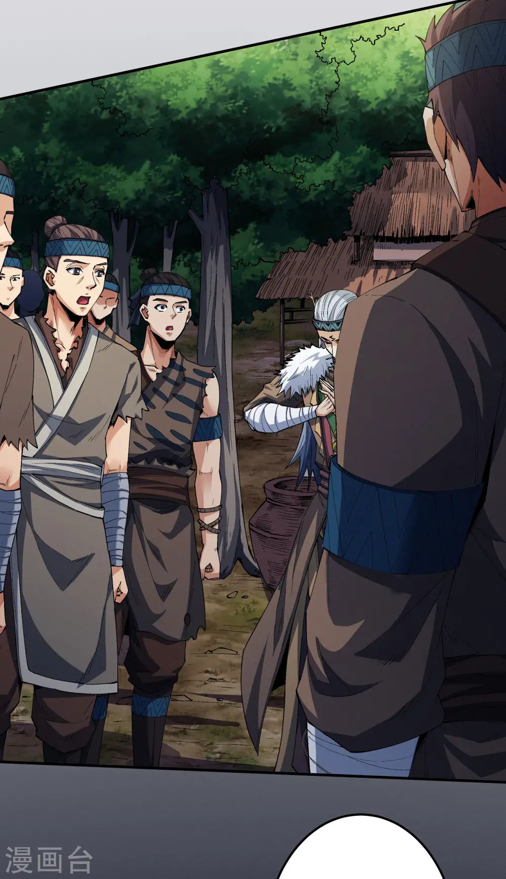 第195话1 诡异的杀伐 第22页