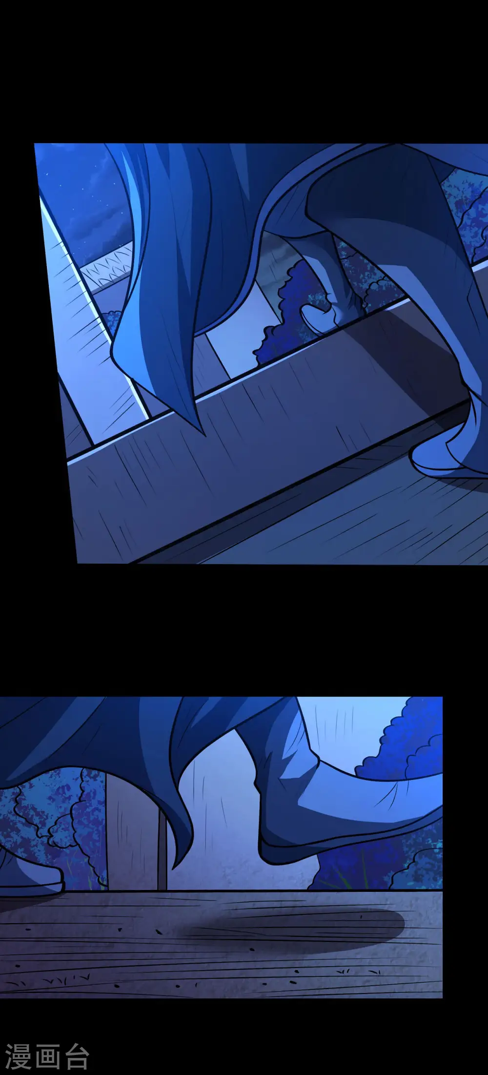 第193话3 部落 第17页