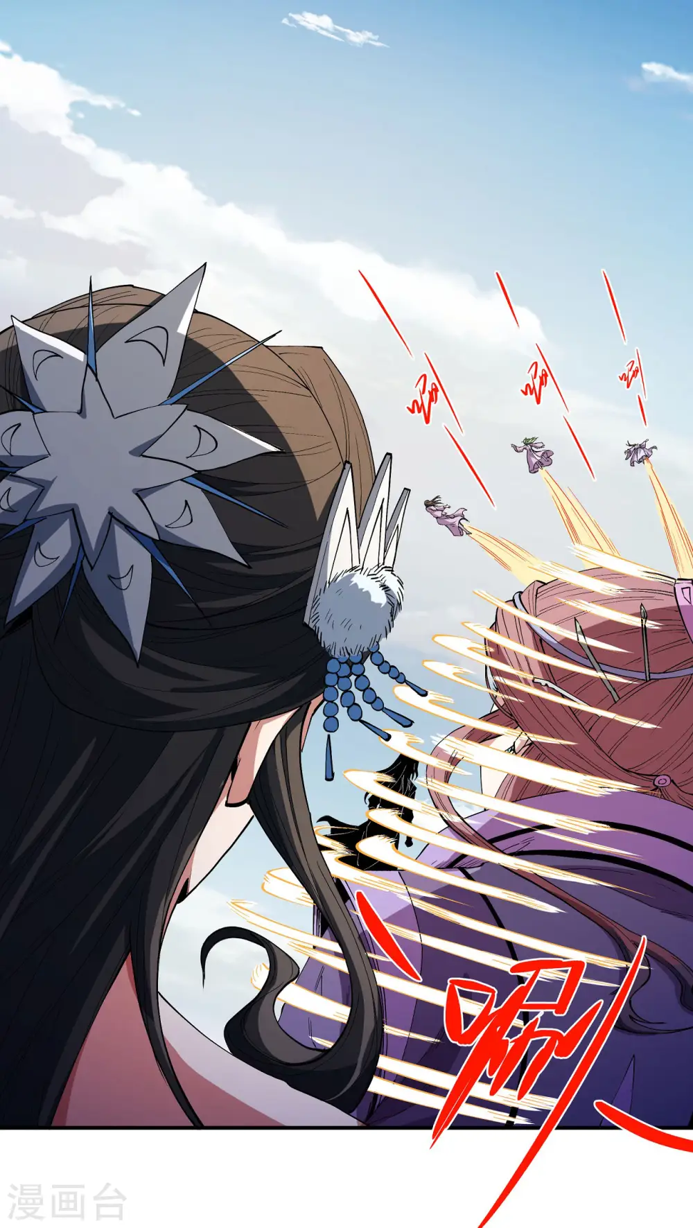 第191话3 异度空间 第23页