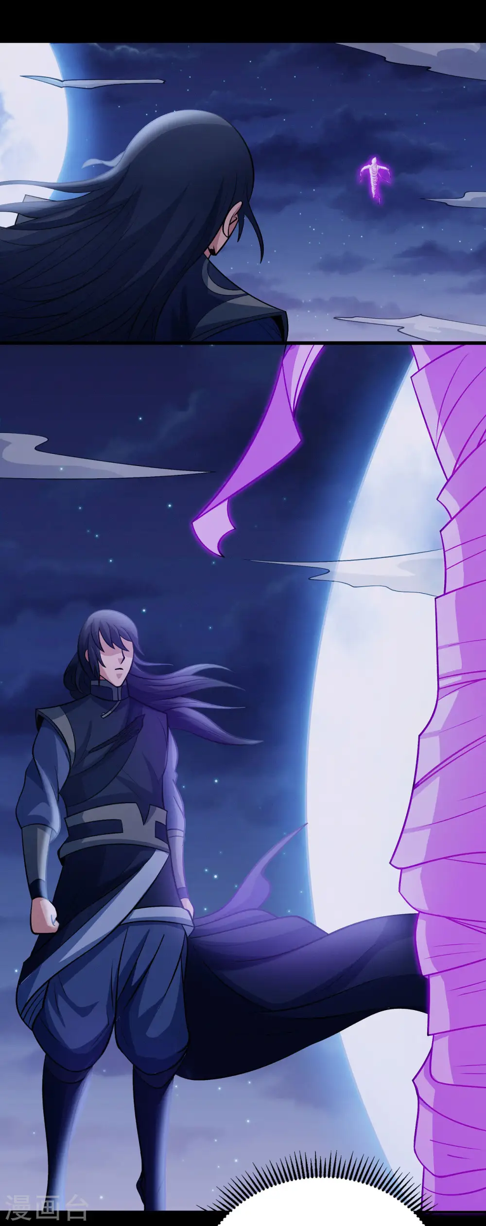 第189话2 公子之死 第18页