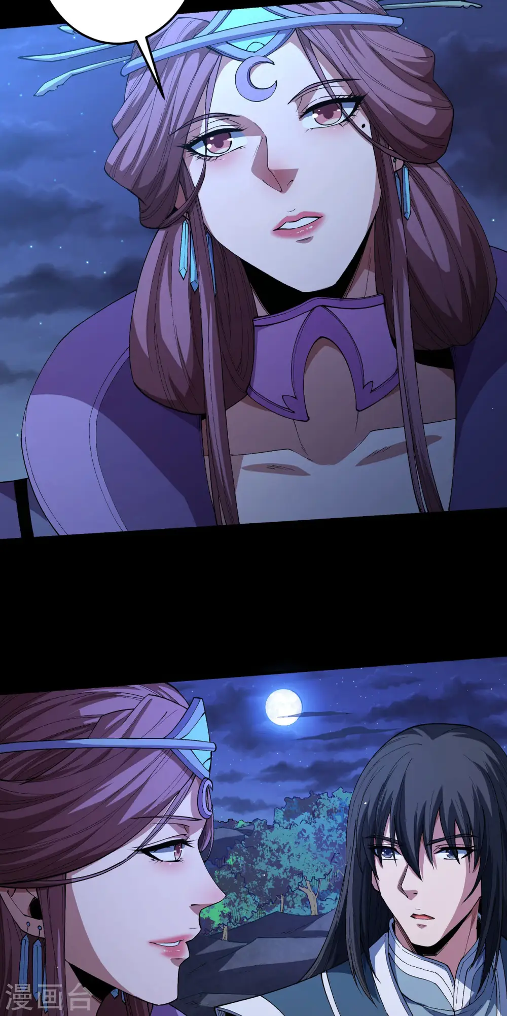 第190话2 重聚 第24页