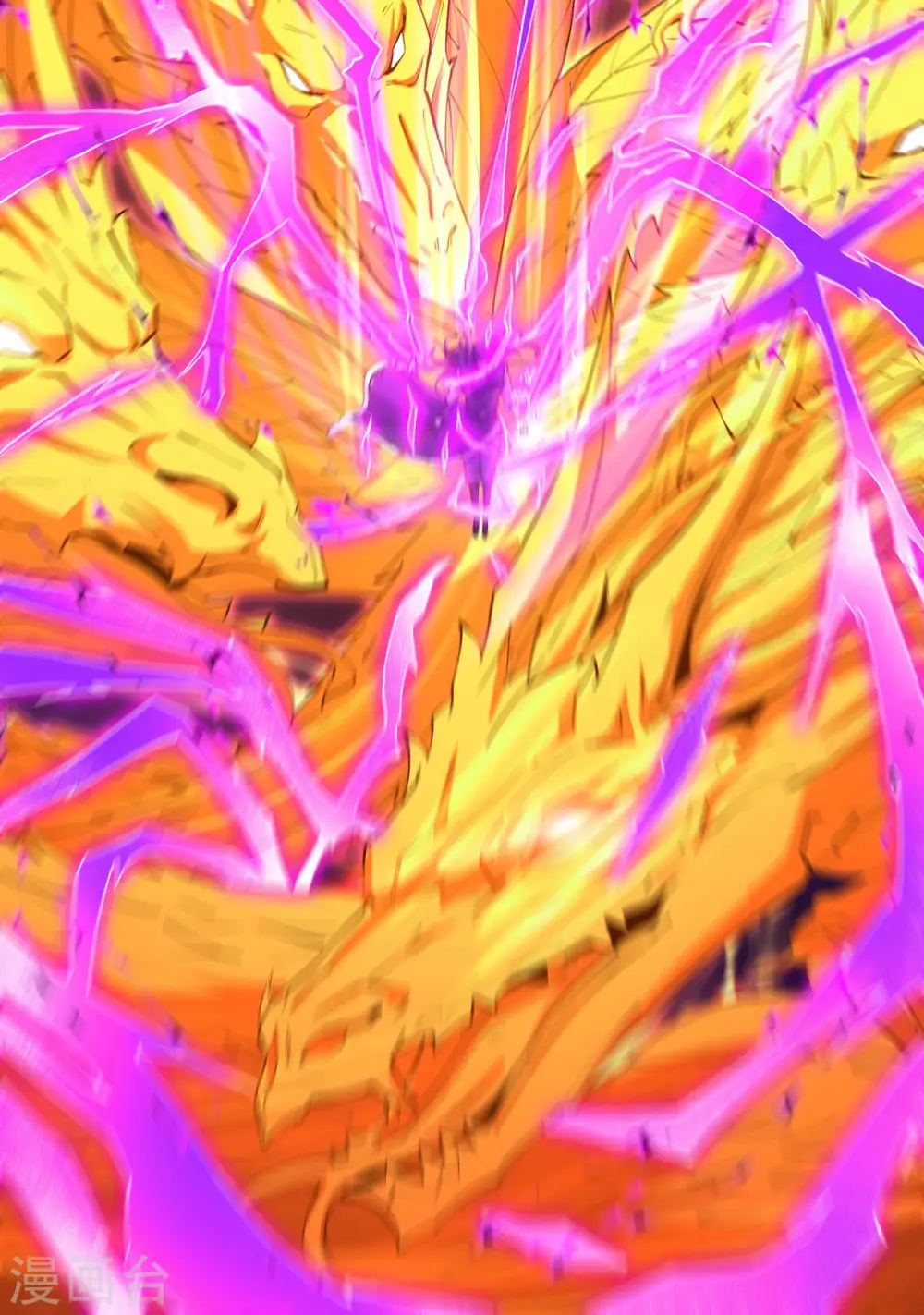 第189话1 公子之死 第7页