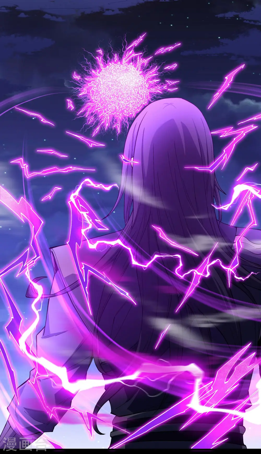第189话1 公子之死 第20页