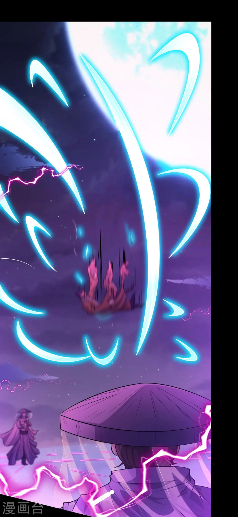 第188话2 神秘人现 第9页