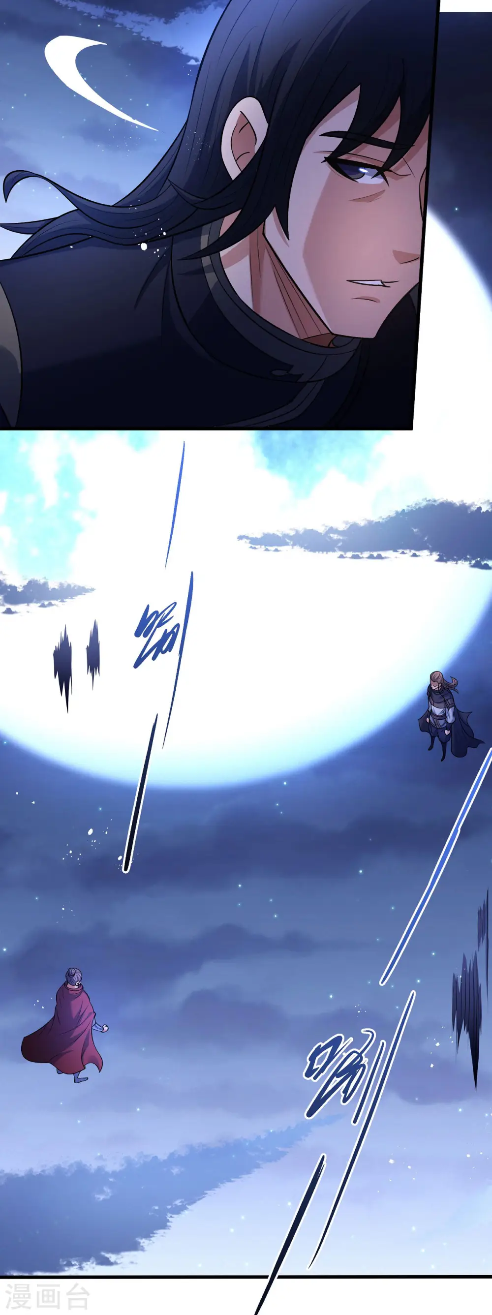 第185话2 蛟龙拳经 第14页