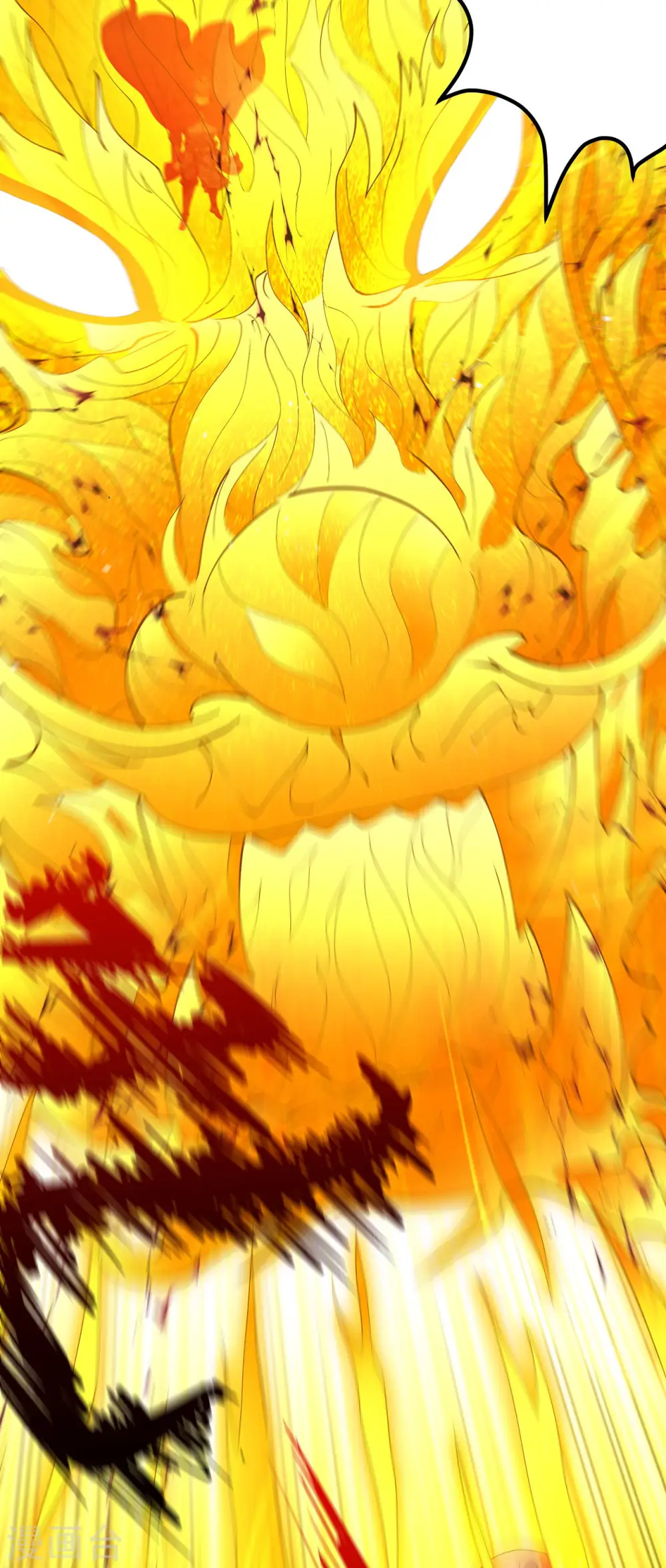第185话2 蛟龙拳经 第20页
