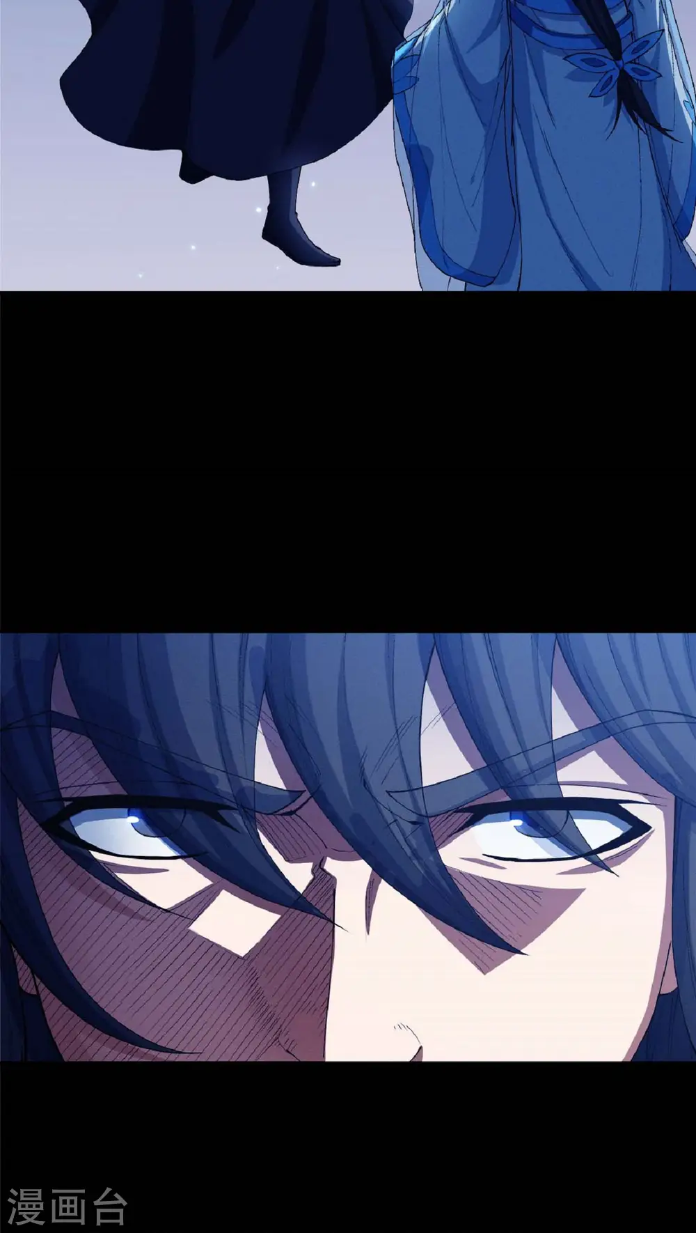 第185话1 蛟龙拳经 第18页