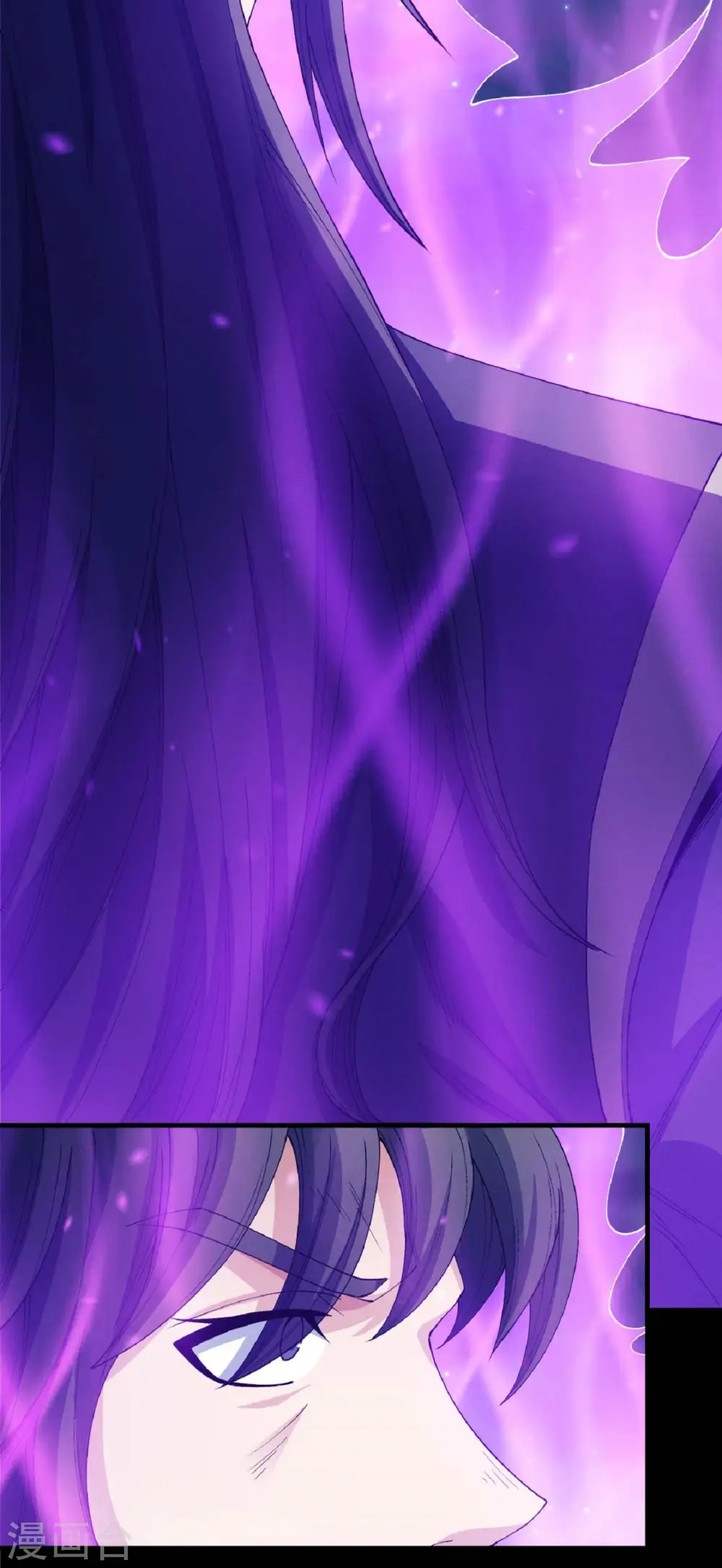 第185话1 蛟龙拳经 第21页