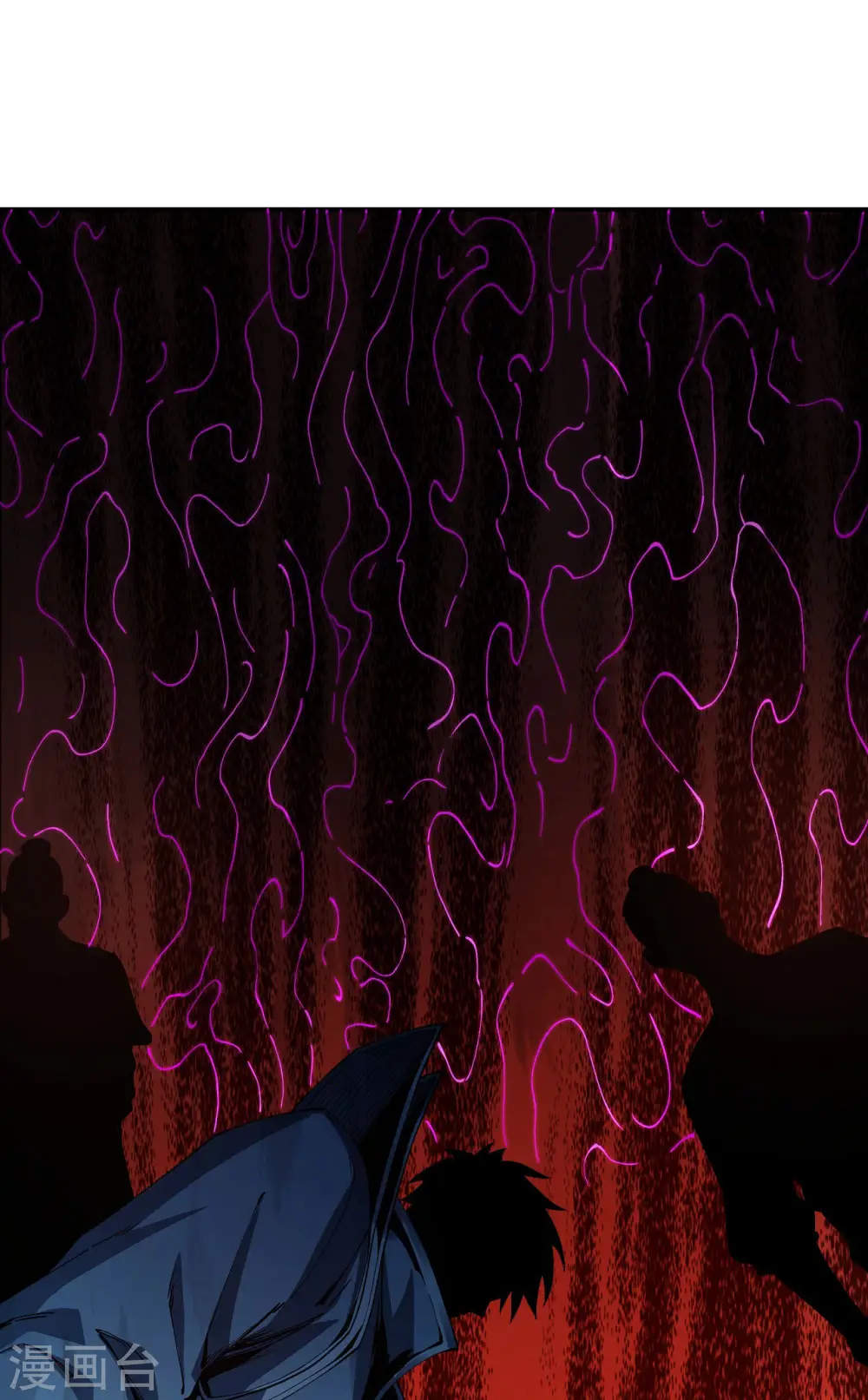 第184话1 碰撞 第29页
