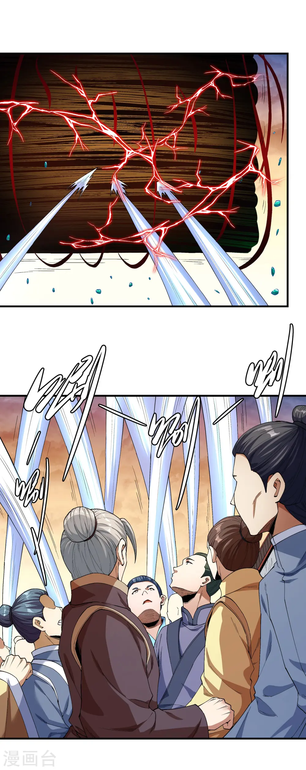 第181话3 黑暗束缚 第15页