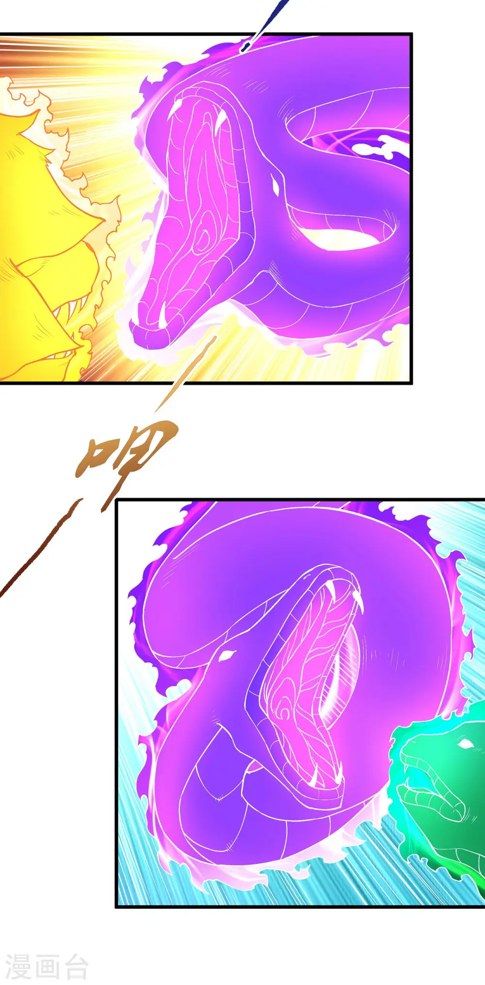 第174话3 双手之剑 第3页