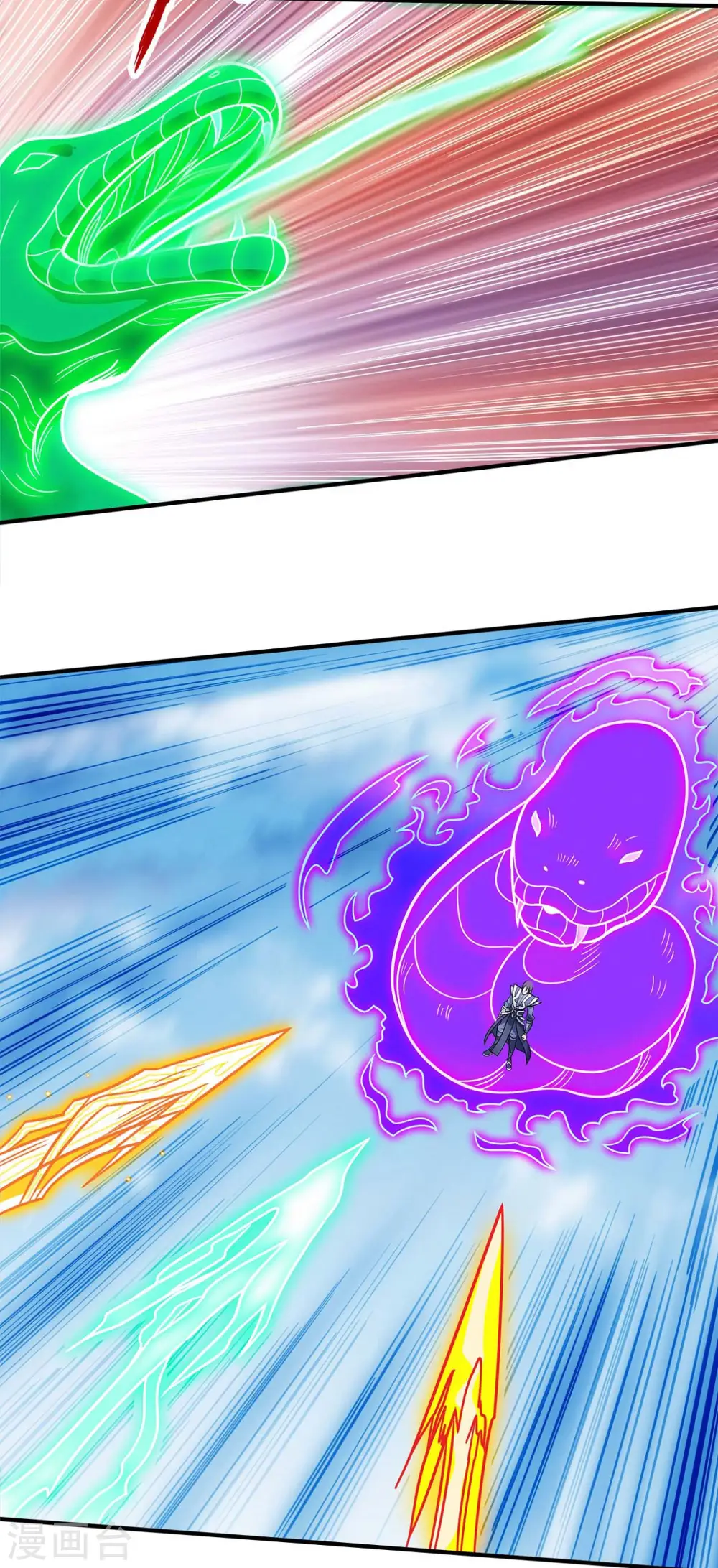 第174话1 双手之剑 第13页
