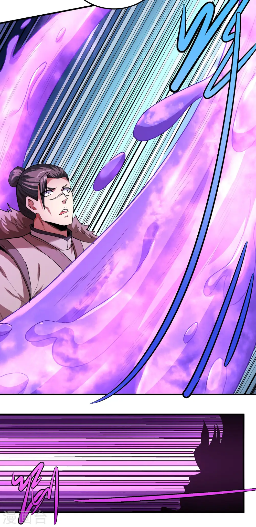 第173话3 震撼实力 第6页