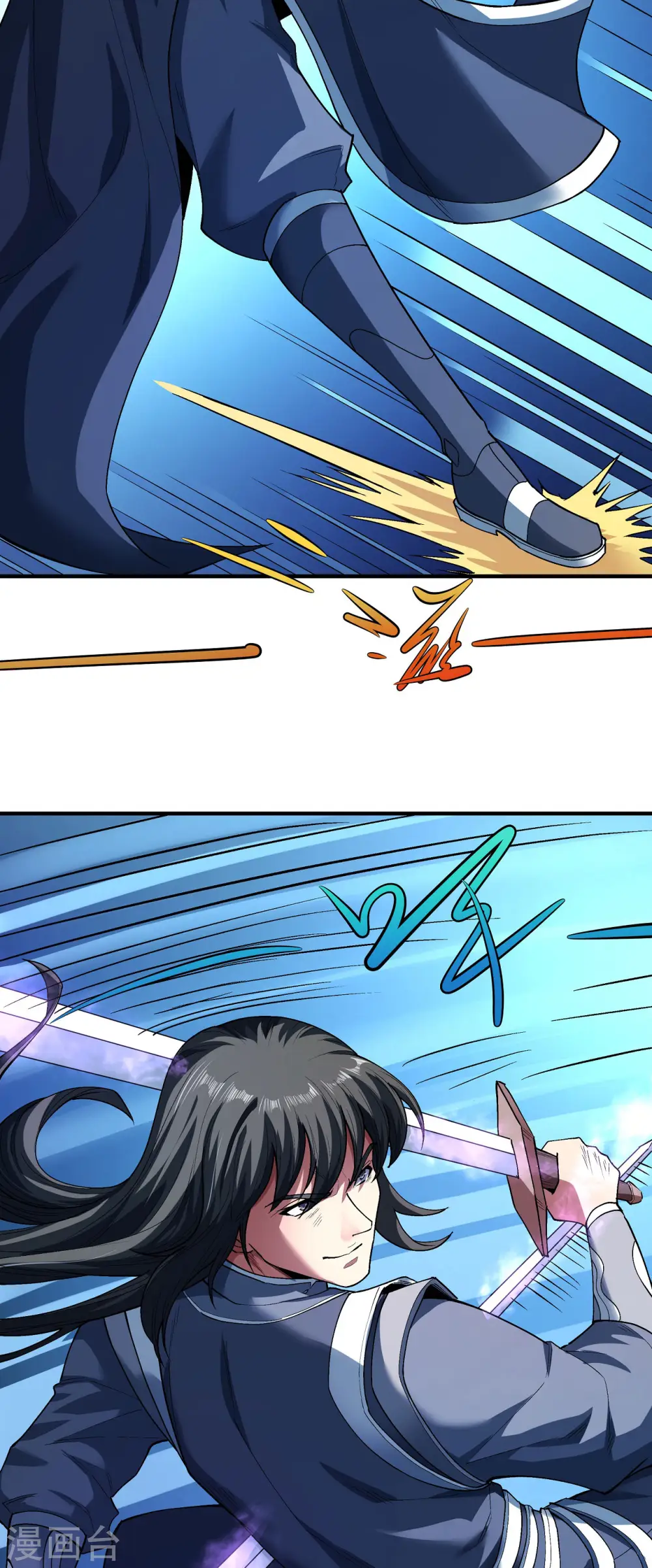 第173话3 震撼实力 第15页