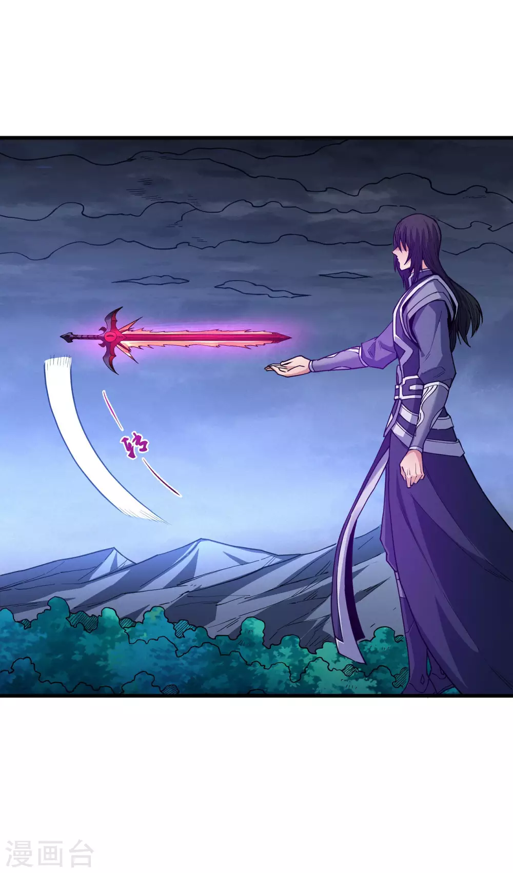 第169话3 魔剑出鞘 第14页