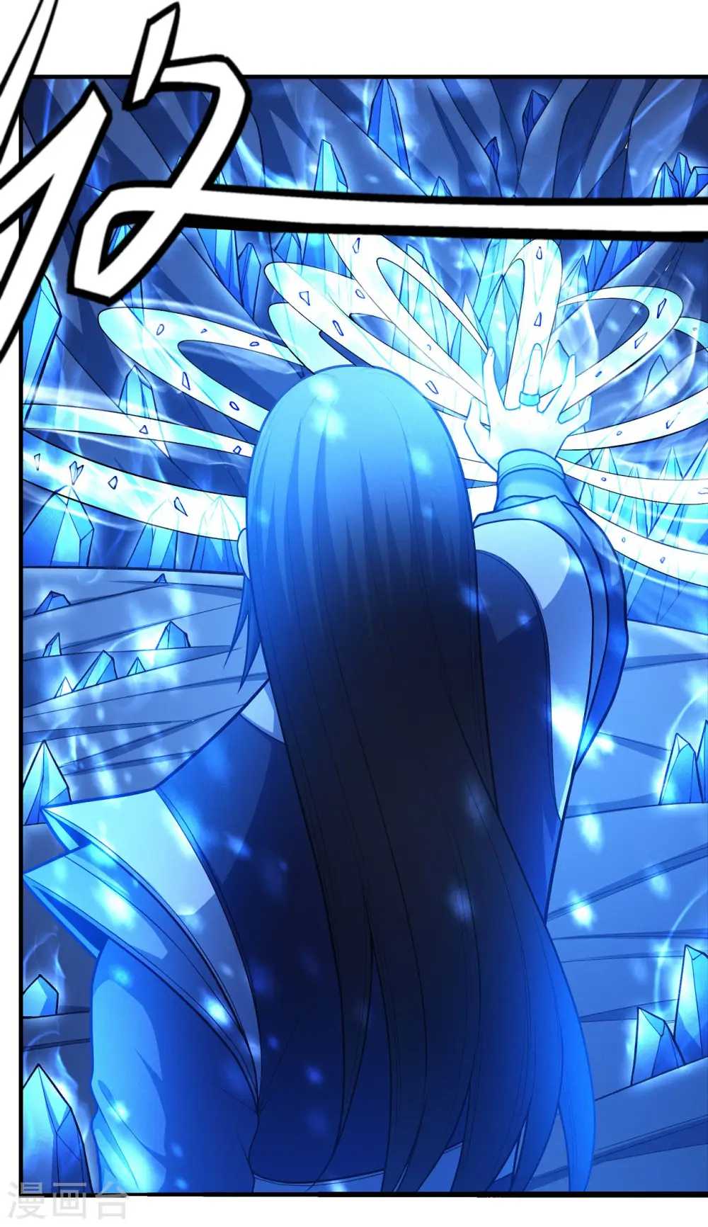 第157话3 魔剑 第22页
