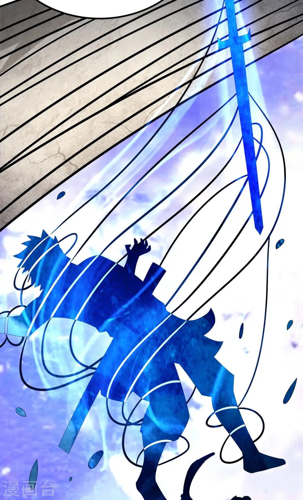 第157话1 魔剑 第25页