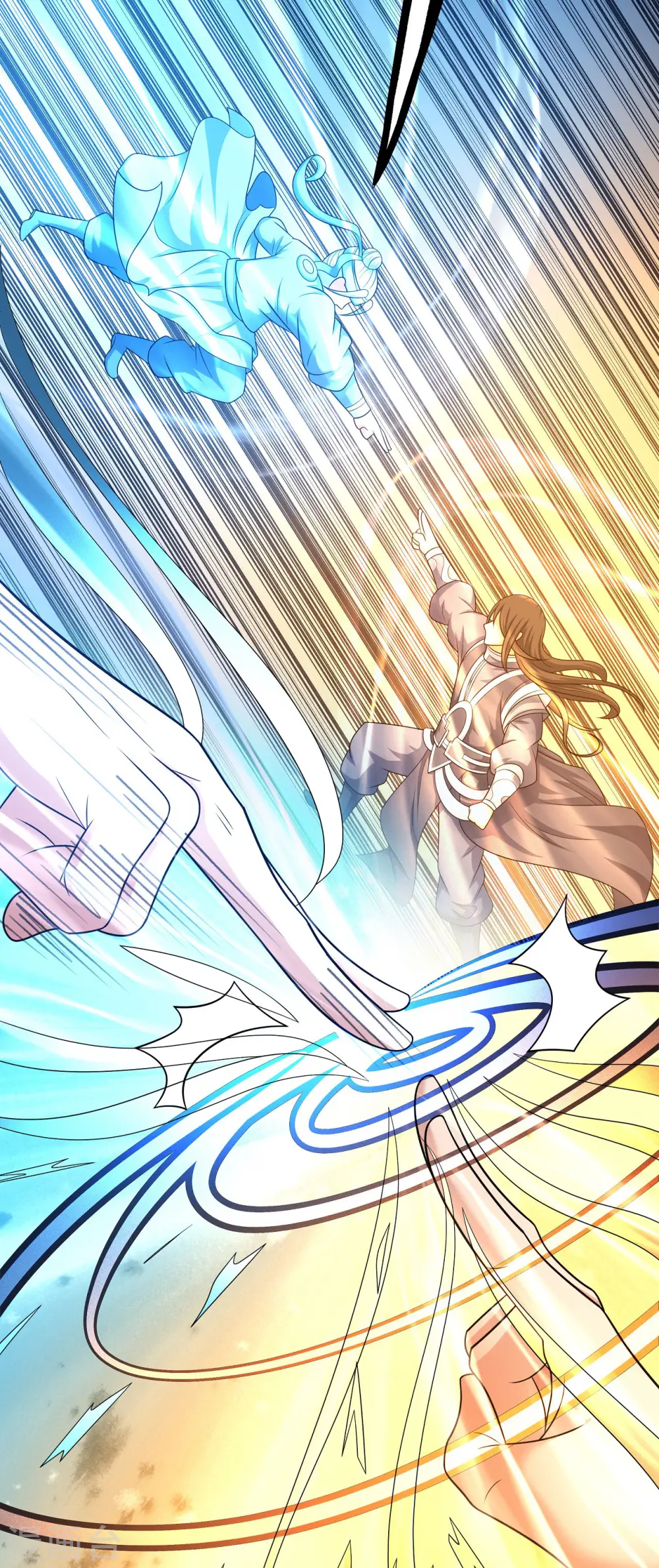 第155话3 师兄妹 第10页