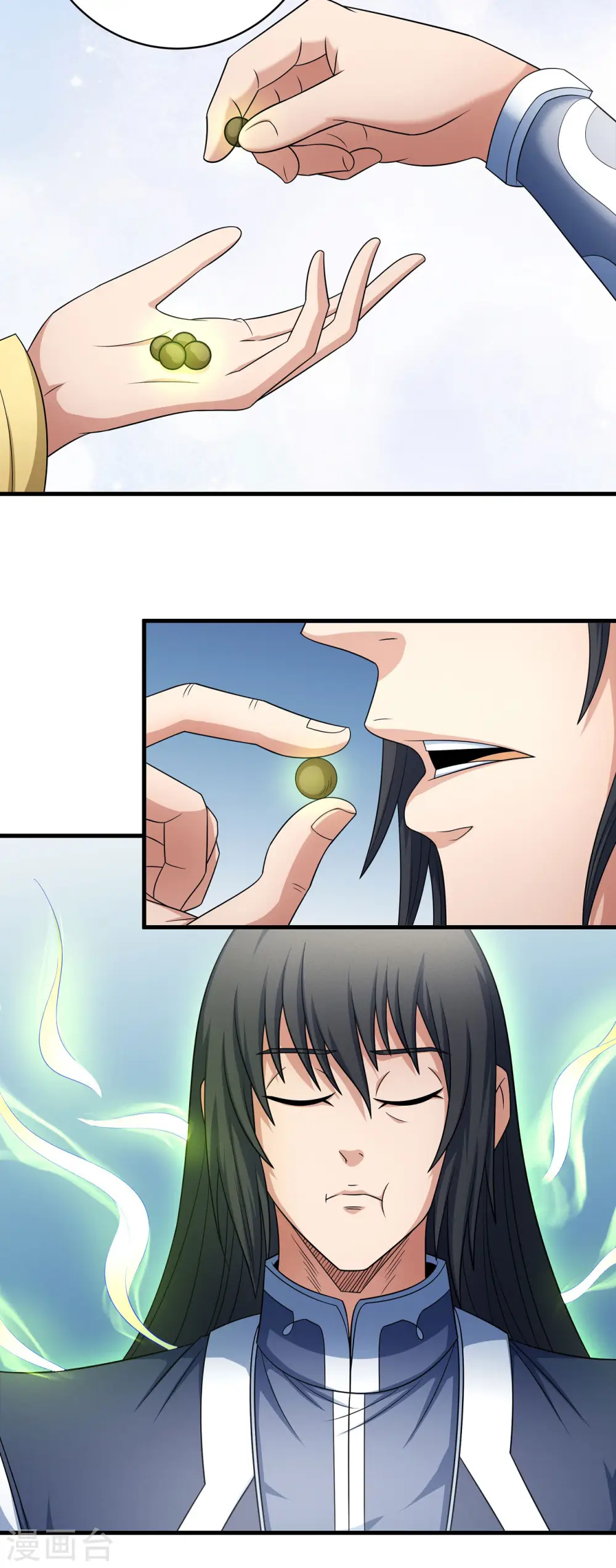 第153话2 谁能救你 第8页