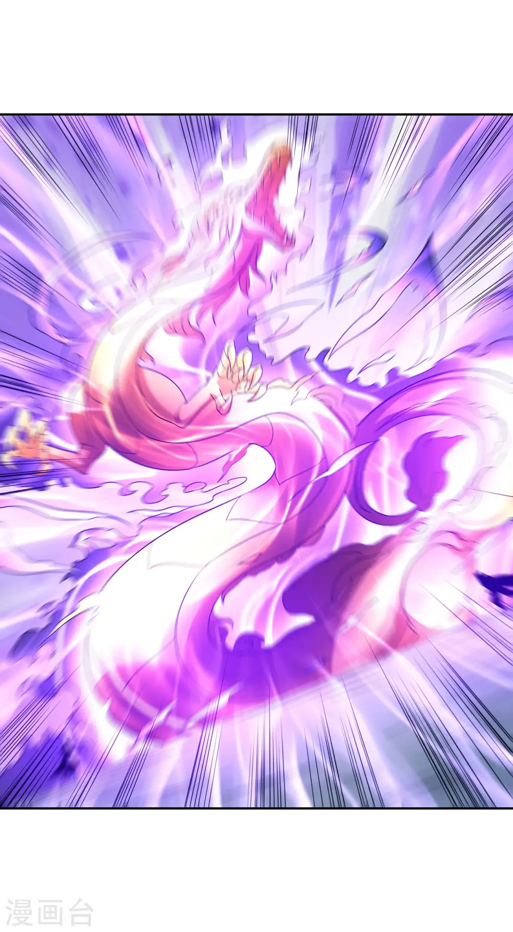 第152话3 黑莲之威 第28页