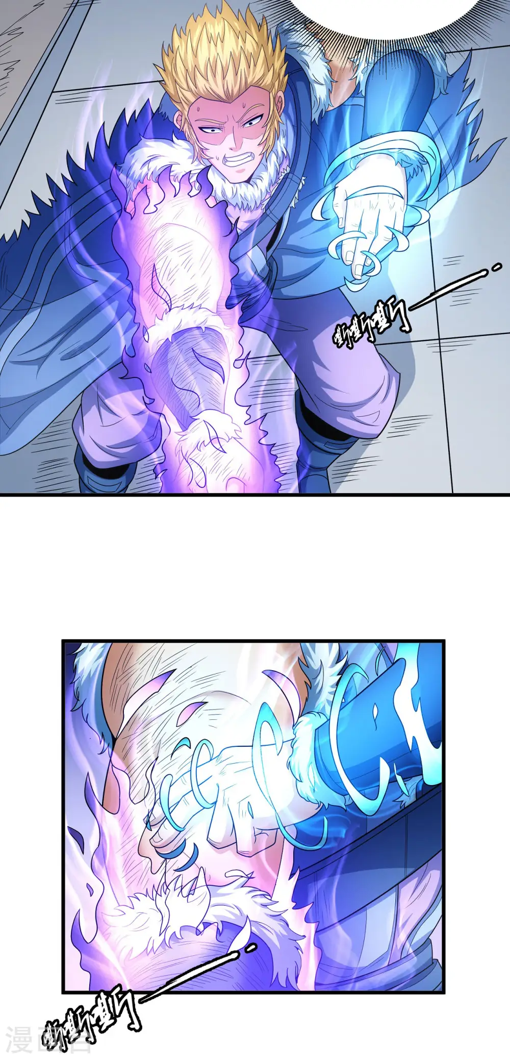 第153话1 谁能救你 第34页