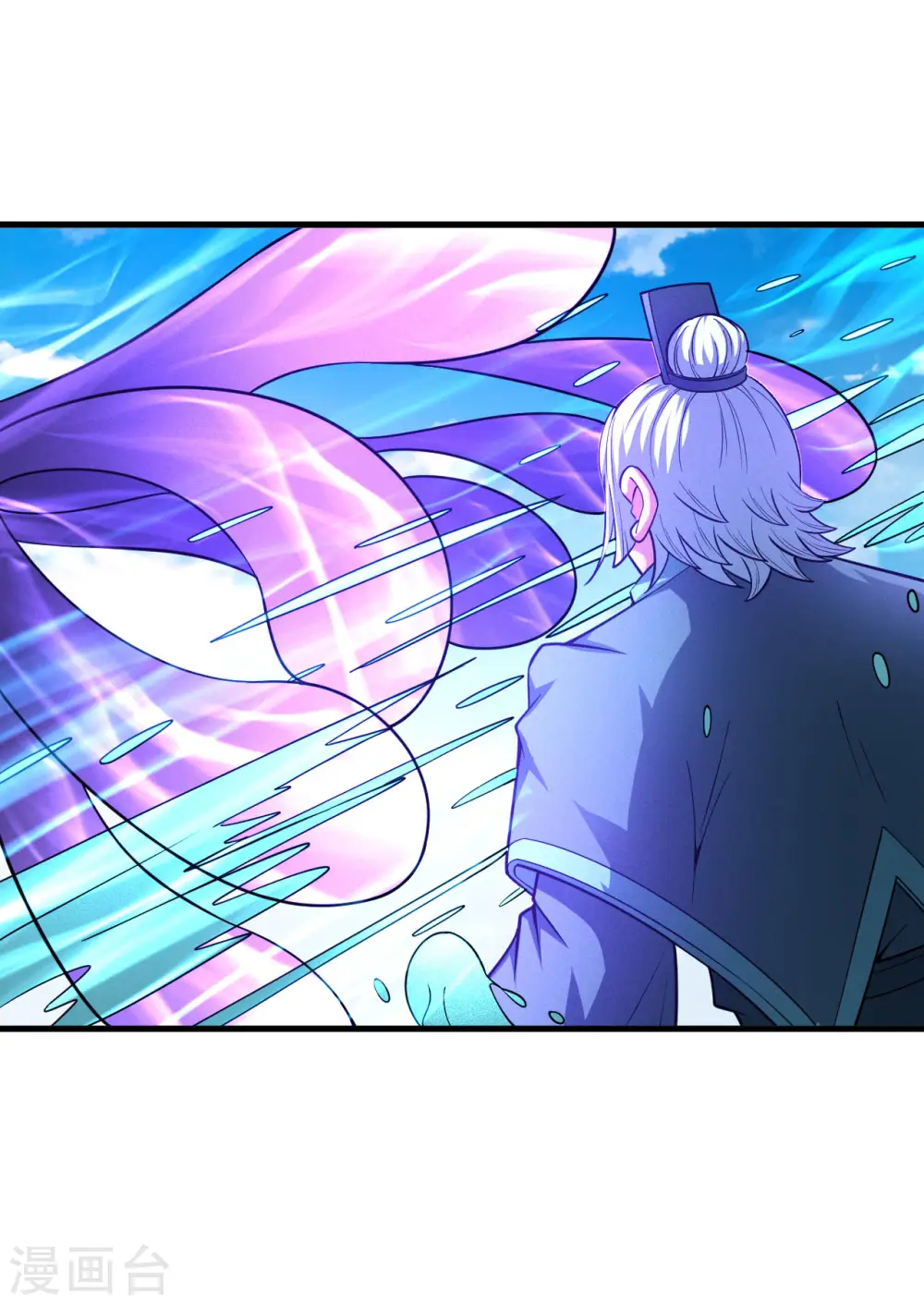第149话3 虚伪 第1页