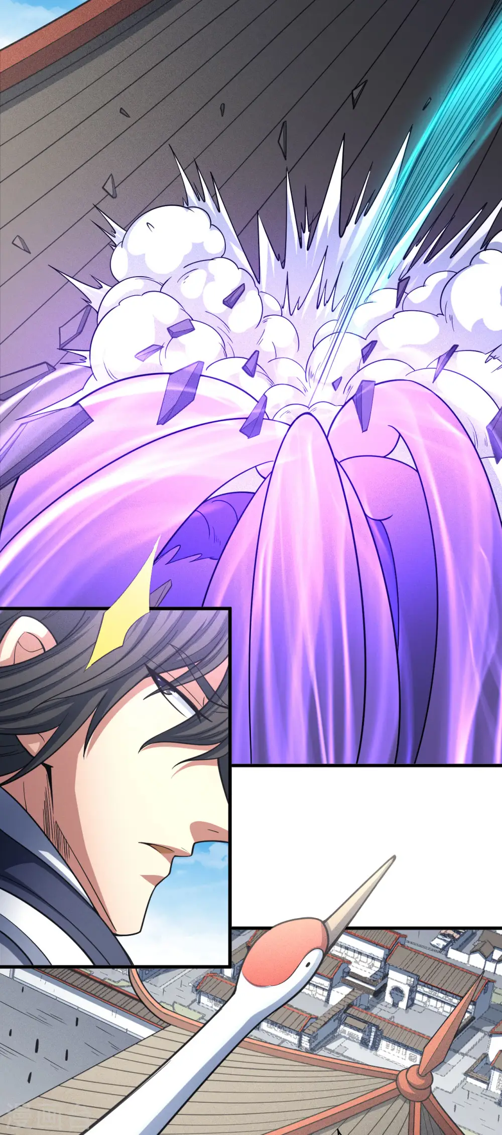 第149话3 虚伪 第3页