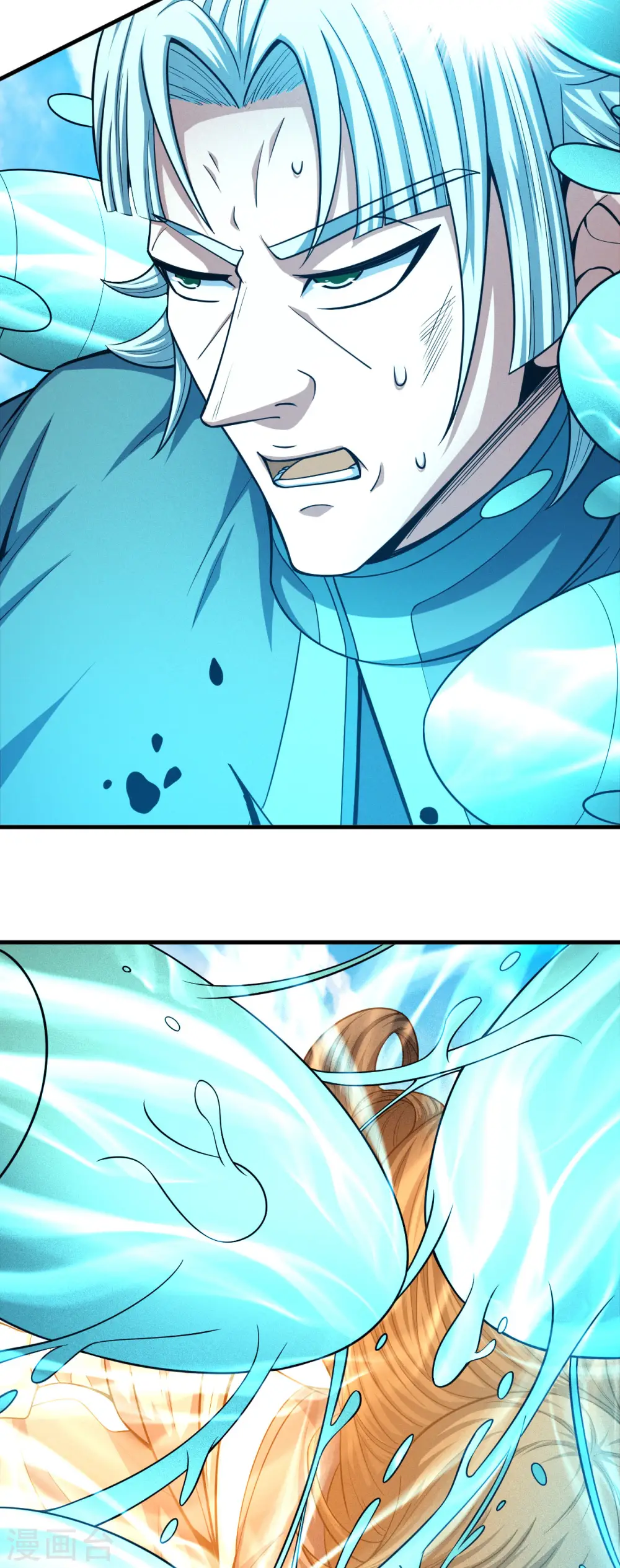 第149话2 虚伪 第24页