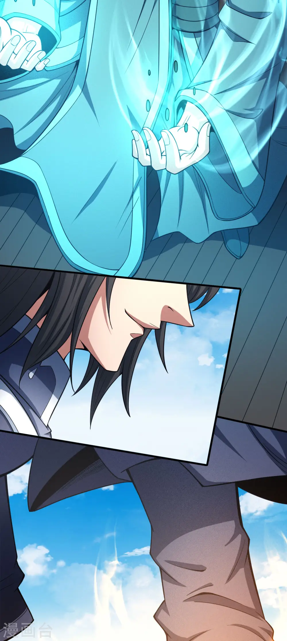 第149话1 虚伪 第25页
