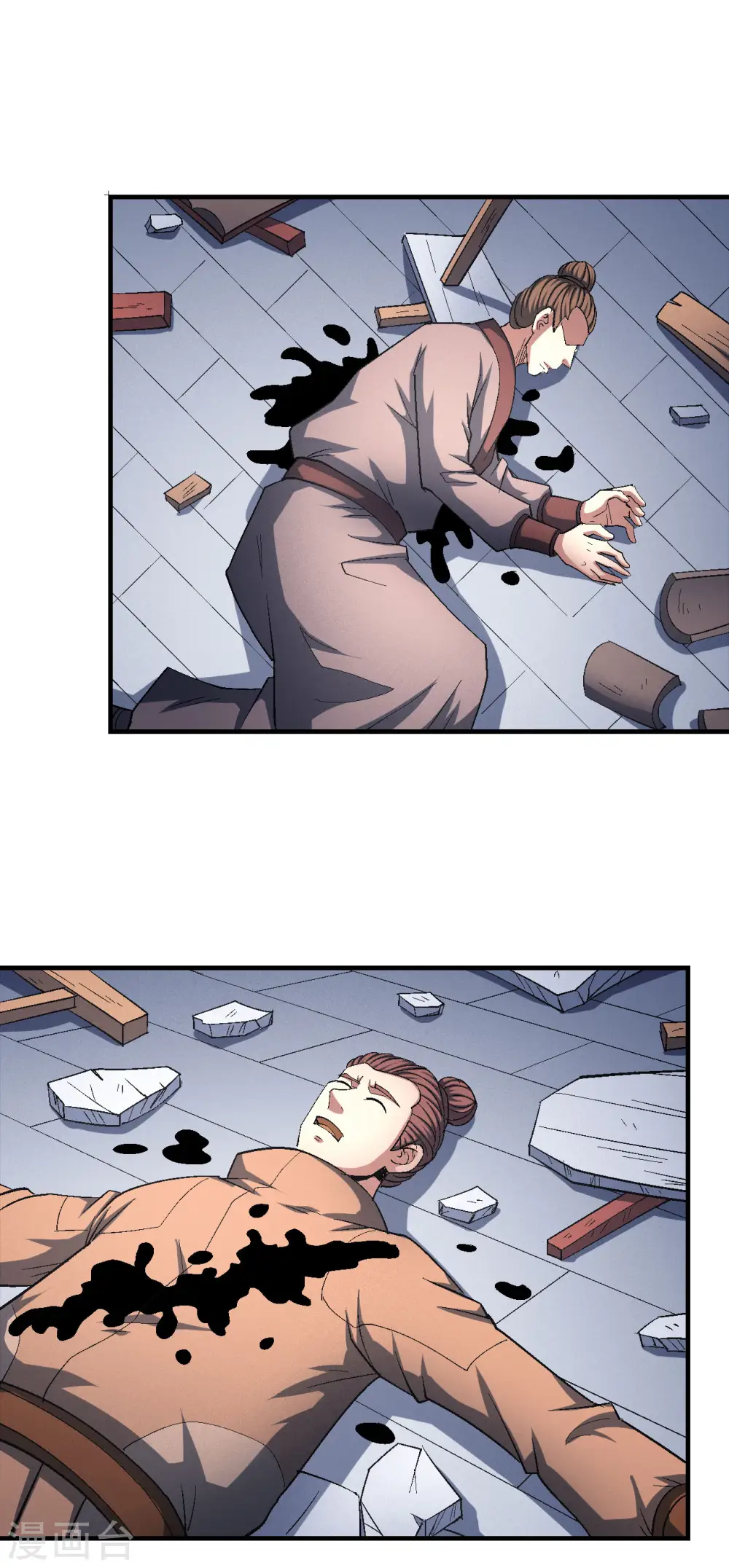 第145话2 大光明之剑 第7页