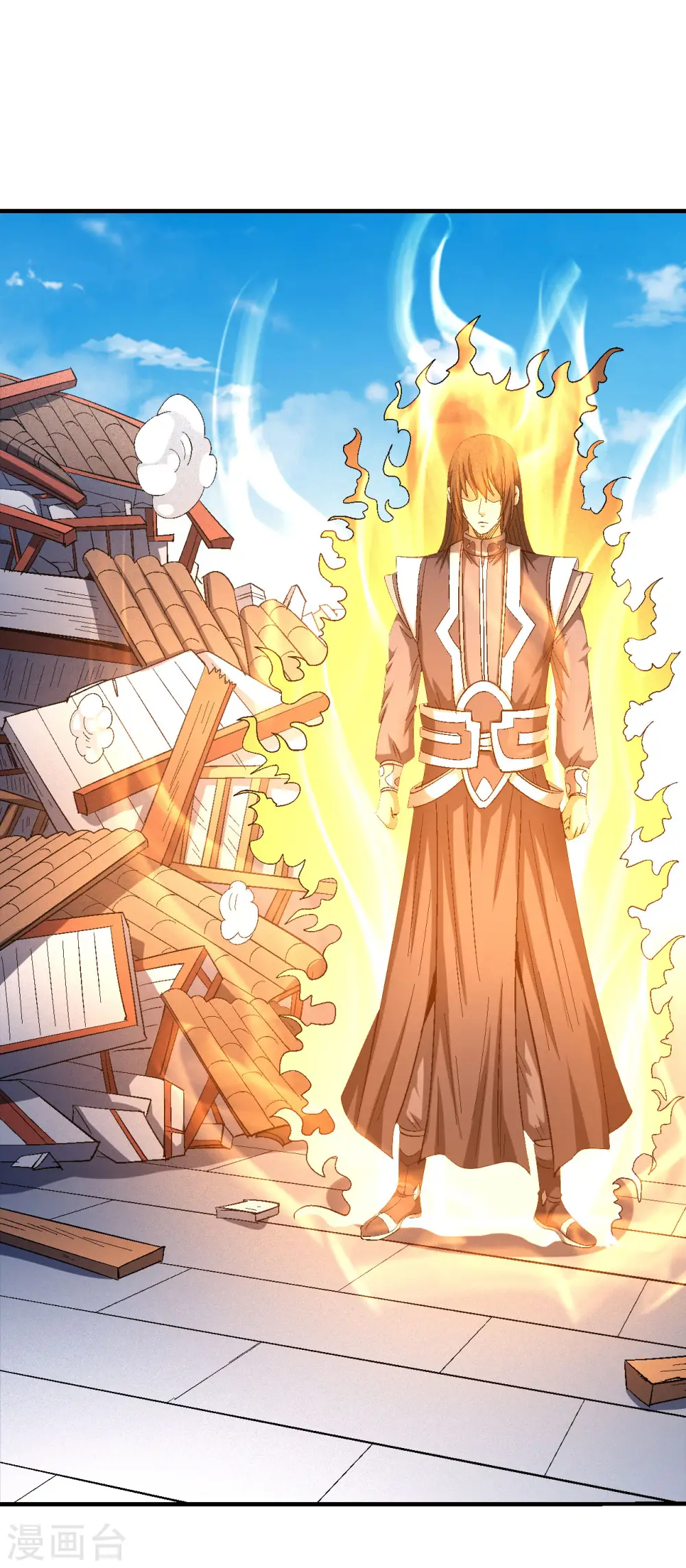 第145话1 大光明之剑 第16页