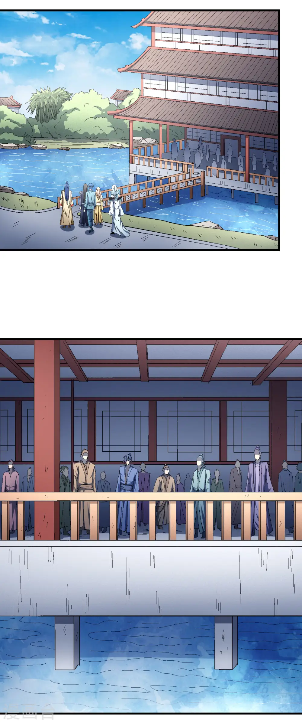 第144话1 杀禹天行 第7页