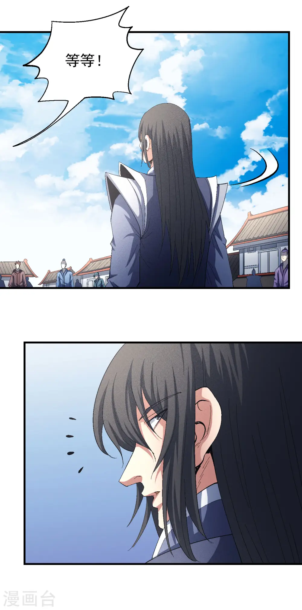 第140话3 第一之争 第25页