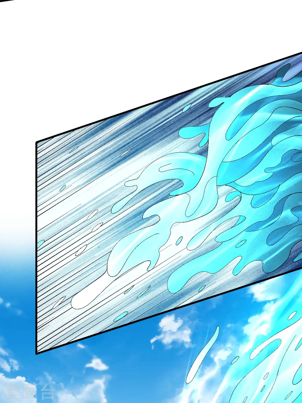 第140话2 第一之争 第18页